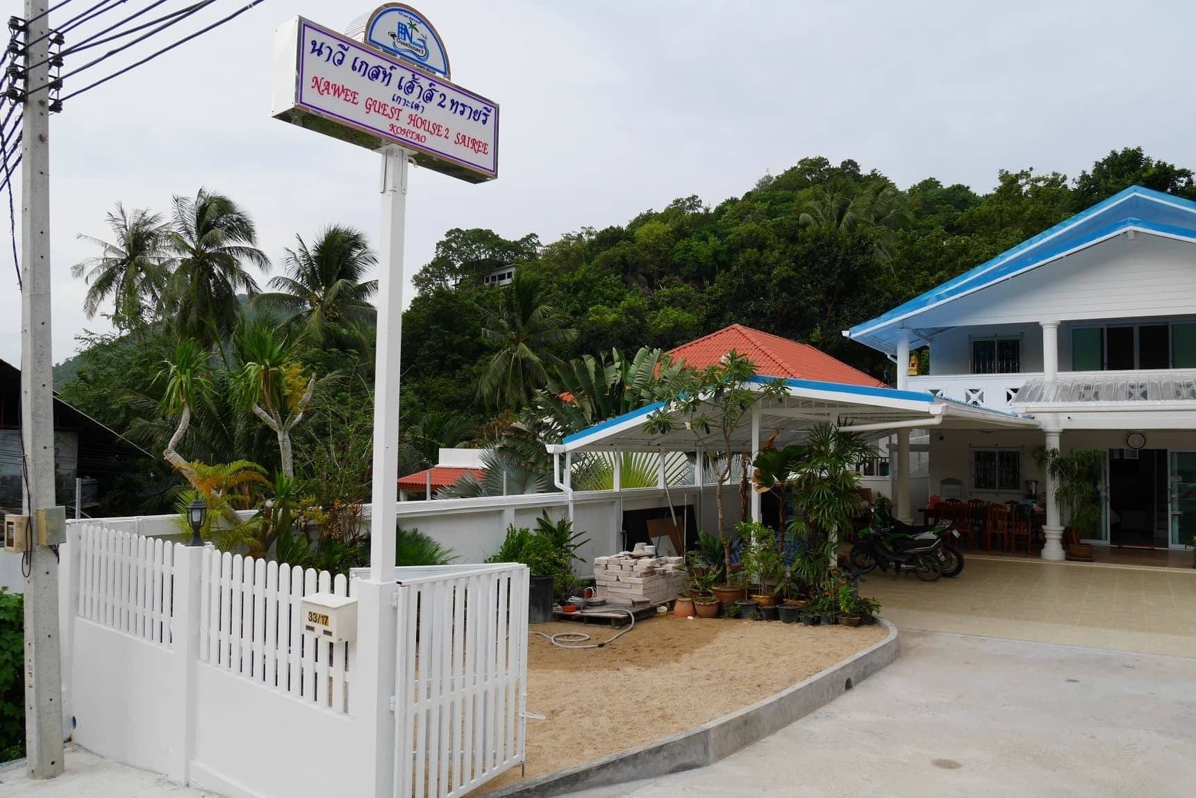 Nawee Guesthouse Sairee Ko Tao Luaran gambar